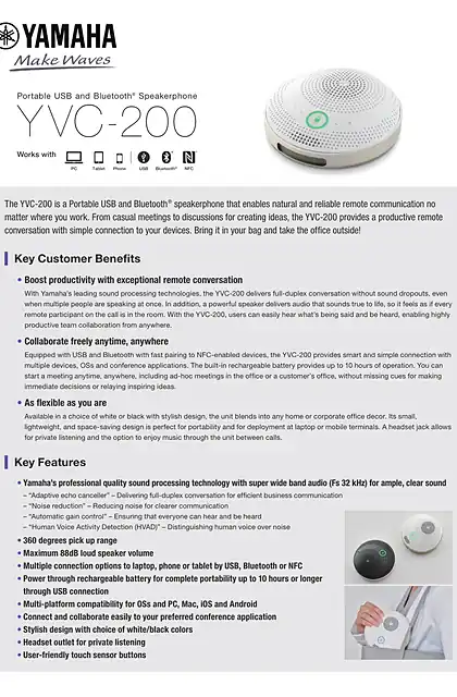 yamaha雅马哈YVC-200 - Datasheet